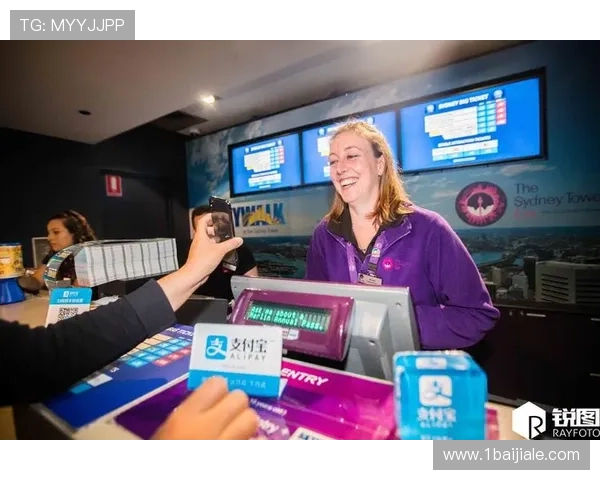 在澳大利亚使用支付宝的便利性与限制分析