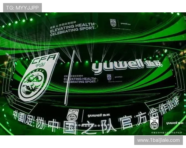 AG真人平台：探索在线娱乐的新选择与乐趣