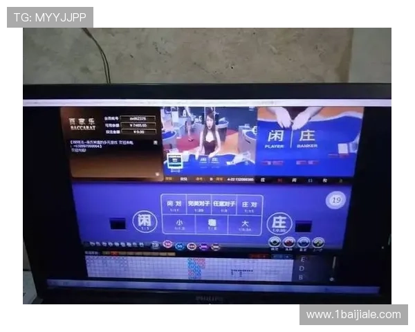 选择AG百家乐平台时需要注意的事项